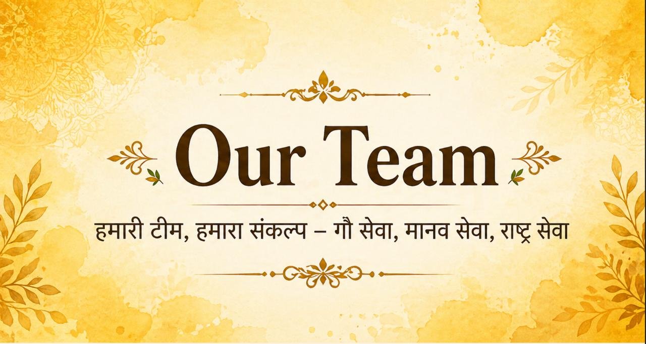 Team Hero Image